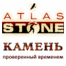 atlas-stone