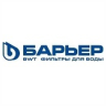 barer