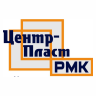 centr-plast-rmk