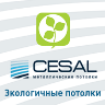 cesal