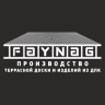 faynag