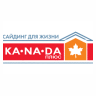 kanada-plyus