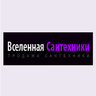 vselennaya-santehniki