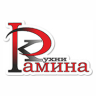 ramina