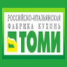 tomi